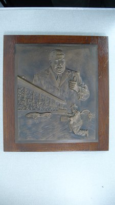 Lot 29 - The Alfred Neubauer trophy