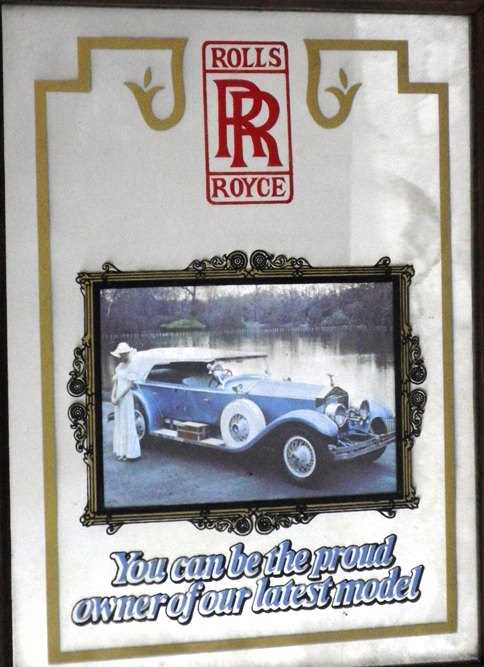 Lot 22 - Austin Motors Longbridge