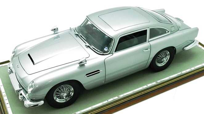 Lot 69 - Aston Martin DB5