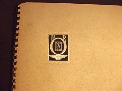 Lot 58 - Bentley