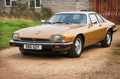 Lot 127 - 1983 Jaguar XJS HE