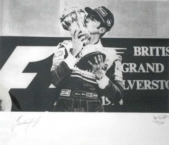 Lot 14 - Two limited edition prints