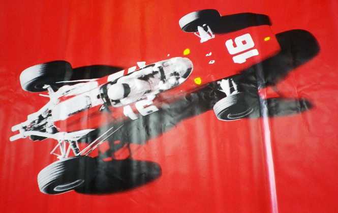Lot 48 - Motor-racing equipment