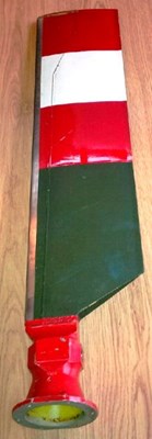 Lot 77 - Rear rotor blade