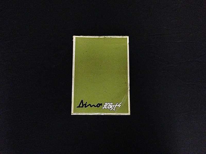 Lot 36 - Dino 308GT4 instruction book