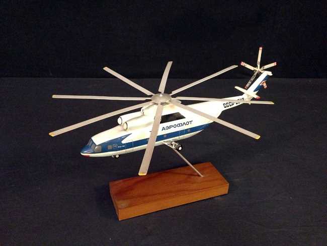 Lot 139 - Russian model Helicopter