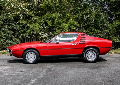 Lot 159 - 1974 Alfa Romeo Montreal