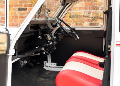 Lot 186 - 1987 Citroën 2CV Special