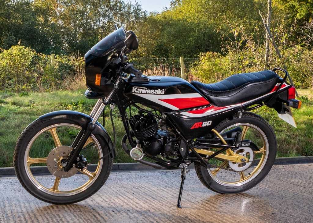Lot 101 - 1987 Kawasaki AR50
