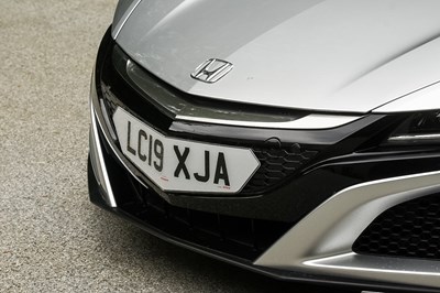 Lot 179 - 2019 Honda NSX