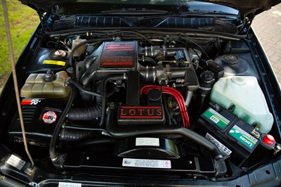 Lot 233 - 1992 Vauxhall Lotus Carlton