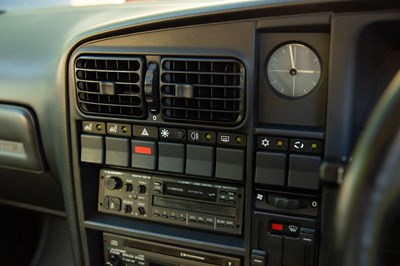 Lot 233 - 1992 Vauxhall Lotus Carlton