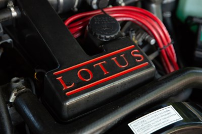 Lot 233 - 1992 Vauxhall Lotus Carlton