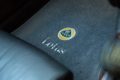 Lot 233 - 1992 Vauxhall Lotus Carlton