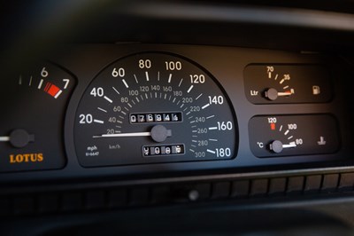 Lot 233 - 1992 Vauxhall Lotus Carlton
