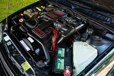 Lot 233 - 1992 Vauxhall Lotus Carlton