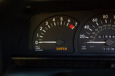 Lot 233 - 1992 Vauxhall Lotus Carlton