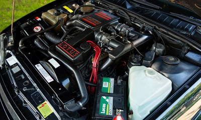 Lot 233 - 1992 Vauxhall Lotus Carlton