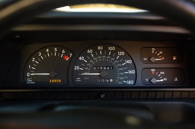 Lot 233 - 1992 Vauxhall Lotus Carlton
