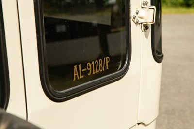 Lot 180 - 1971 Toyota FJ40