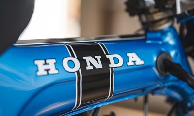 Lot 205 - 1971 Honda DAX
