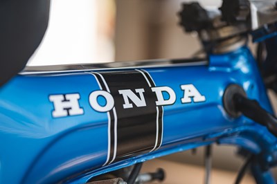 Lot 205 - 1971 Honda DAX