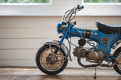 Lot 205 - 1971 Honda DAX