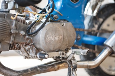 Lot 205 - 1971 Honda DAX