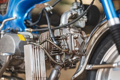 Lot 205 - 1971 Honda DAX
