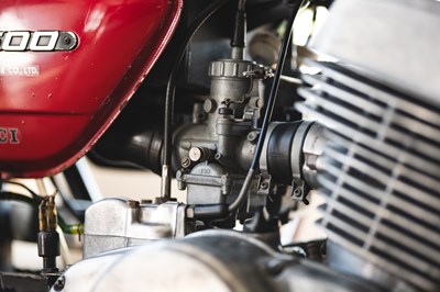 Lot 206 - 1976 Suzuki GT500