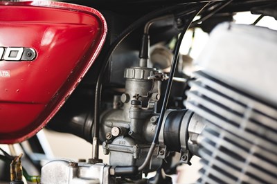 Lot 206 - 1976 Suzuki GT500