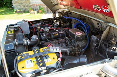 Lot 270 - 1979 Toyota Land Cruiser FJ40