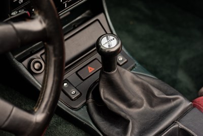Lot 221 - 1998 BMW Z1 Hartge