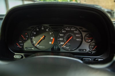 Lot 209 - 1997 Honda NSX