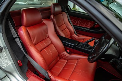 Lot 209 - 1997 Honda NSX