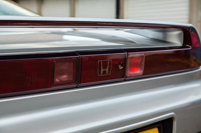 Lot 209 - 1997 Honda NSX