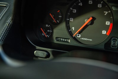 Lot 209 - 1997 Honda NSX