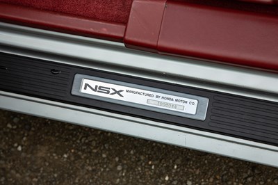 Lot 209 - 1997 Honda NSX