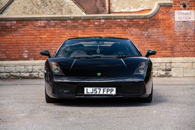 Lot 1 - 2008 Lamborghini Gallardo Superleggera