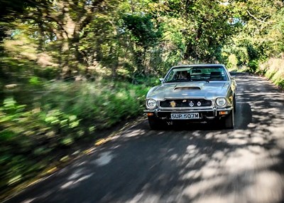 Lot 213 - 1974 Aston Martin V8 Series III