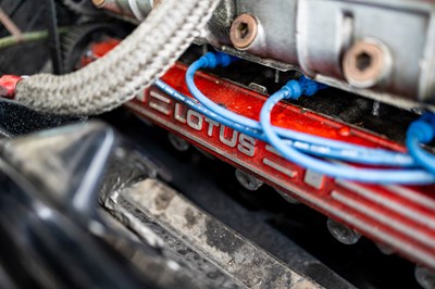 Lot 265 - 1988 Lotus Esprit S3