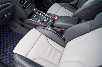 Lot 255 - 2014 Audi SQ5 3.0 V6 Turbo