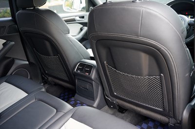 Lot 255 - 2014 Audi SQ5 3.0 V6 Turbo
