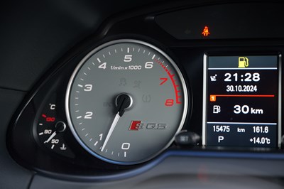 Lot 255 - 2014 Audi SQ5 3.0 V6 Turbo