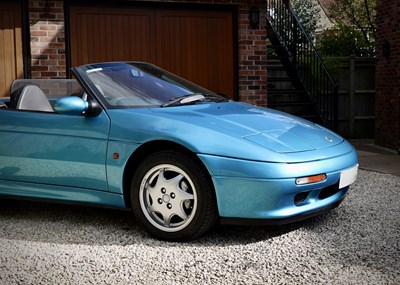 Lot 247 - 1993 Lotus Elan
