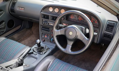 Lot 247 - 1993 Lotus Elan