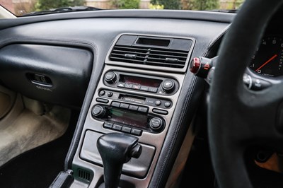 Lot 138 - 1991 Honda NSX
