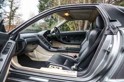 Lot 138 - 1991 Honda NSX