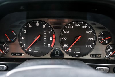 Lot 138 - 1991 Honda NSX