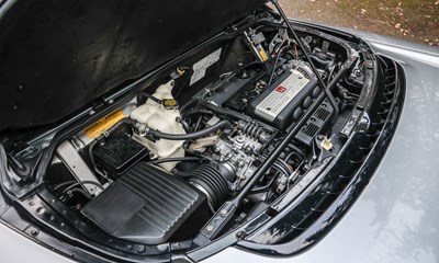 Lot 138 - 1991 Honda NSX